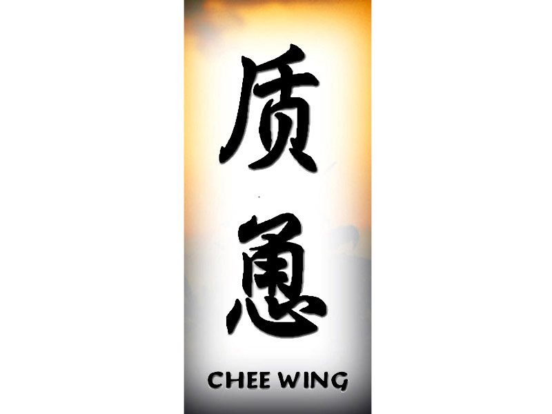 Chee Wing